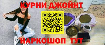 MDMA Балахна