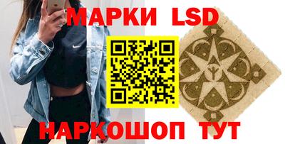 кокаин премиум Балаково
