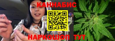 MDMA Балахна