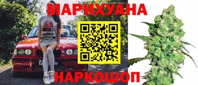 кокаин премиум Балаково