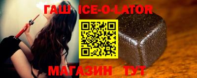 MDMA Балахна