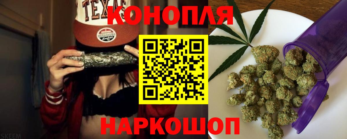Канабис VHQ Губкинский